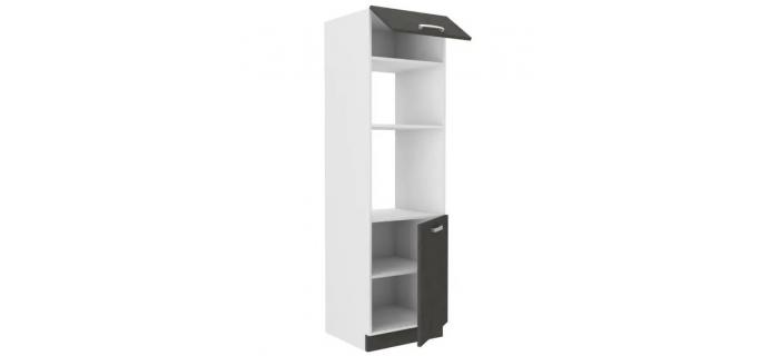 MEU0568 Meuble colonne four 2 portes battantes - Gris - L 60 x P 57 x H 210 cm - LASSEN