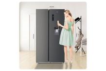 CHiQ FSS559NEI32D réfrigérateur congélateur multi portes 559L Inox total no frost, A++